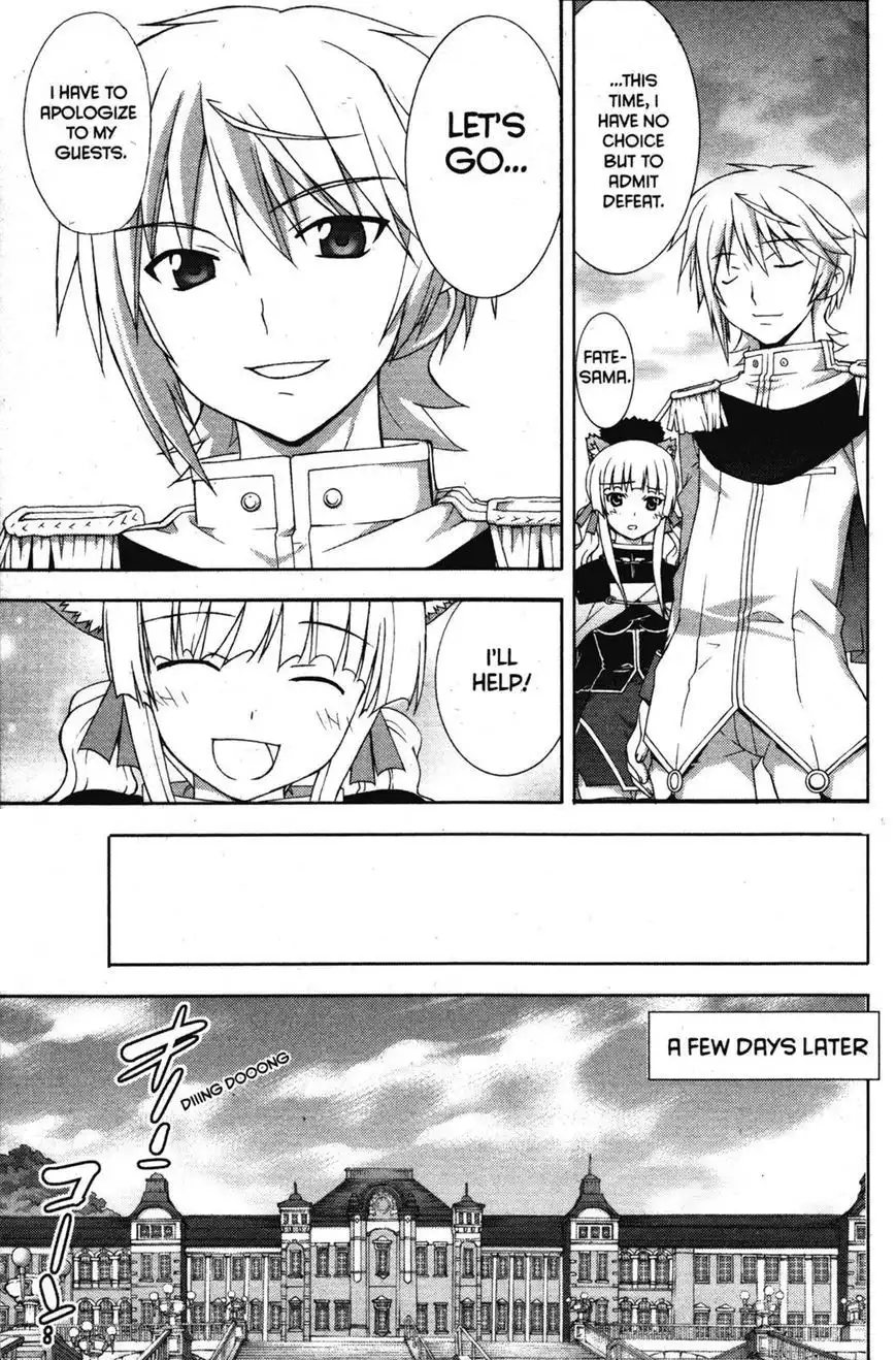 Negima!? Neo Chapter 34 30